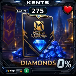 Mobile Legends: 275 Diamonds excl. RU [Code]