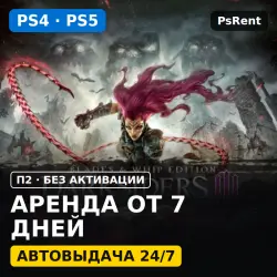 Darksiders III (PS4/PS5/RU) Rent from 7 days · P2 · Instant delivery