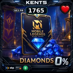 Mobile Legends: 1765 Diamonds excl. RU [Code]