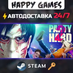 Party Hard 2 Steam Ключ РФ+СНГ