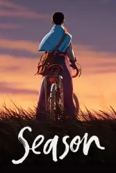 Season: A letter to the future — аренда 7 дней, без активации · PS4 / PS5