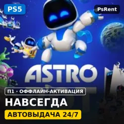 Astro BOT PS5 общий