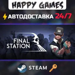 The Final Station Steam Ключ РФ+СНГ