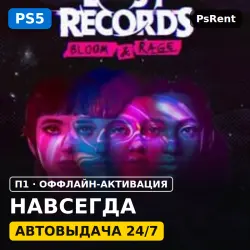 Lost Records: Bloom &amp; Rage (PS5/RU-суб) · П1 оффлайн-активация · Автовыдача