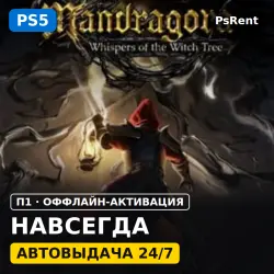 Mandragora: Whispers of the Witch Tree (PS5/RU-суб) · П1 оффлайн-активация · Автовыдача