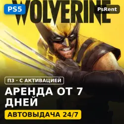 Marvel's Wolverine (PS5) Rent from 7 days · P3 with activation · Instant delivery