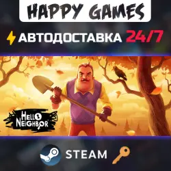 Hello Neighbor Steam Key RU+CIS
