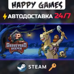 Graveyard Keeper Steam Key RU+CIS