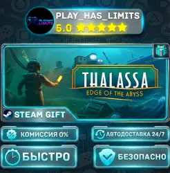 Thalassa: Edge of the Abyss — Deluxe *RU/BY/UA/СНГ Steam Auto