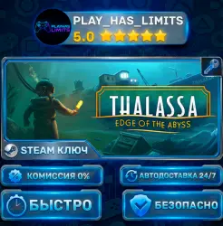 Thalassa: Edge of the Abyss КЛЮЧ STEAM Весь мир + РФ