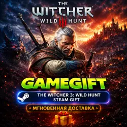 The Witcher 3: Wild Hunt - Complete Edition — STEAM AUTODELIVERY
