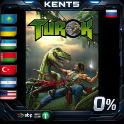 Turok | RU