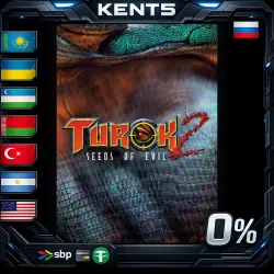 Turok 2: Seeds of Evil | RU