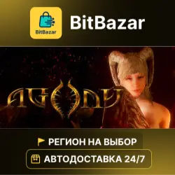 Agony · Steam · Region of your choice!