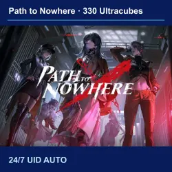 Path to Nowhere 330 Ultracubes | 24/7 | по ID