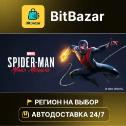 Marvel's Spider-Man: Miles Morales · Steam · Регион на выбор!