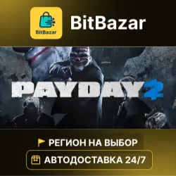 PAYDAY 2 · Steam · Region of your choice!