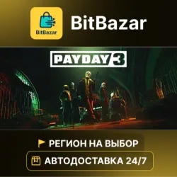 PAYDAY 3 · Steam · Region of your choice!