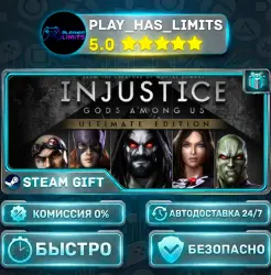 Injustice: Gods Among Us Ultimate Edition *RU/BY/UA/СНГ Steam Auto