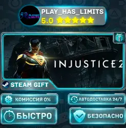 Injustice 2 *RU/BY/UA/CIS Steam Auto