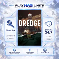 DREDGE — Digital Deluxe KEY STEAM CIS+RU