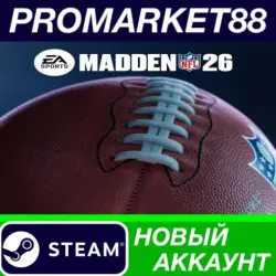 EA SPORTS Madden NFL 26 Steam АККАУНТ +ПОЧТА