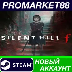 SILENT HILL f PC Steam Account NEW +MAIL