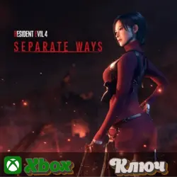 RESIDENT EVIL 4 - SEPARATE WAYS XBOX SERIAS KEY