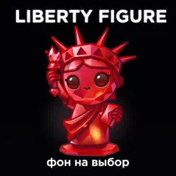 LIBERTY FIGURE RUBY FLAME | ФОН НА ВЫБОР |