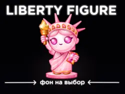 LIBERTY FIGURE ROSE QUARTZ | CHOICE OF BACKGROUND |