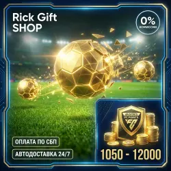 [АВТО 24/7] EA Sports FC 26 Points Код активации | Ключ Global (Весь мир)