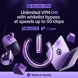 [1 YEAR] VLESS VPN FOR 1399₽ | UP TO 50 Gbps | FOR THE CIS | 10 DEVICE | UNLIMITED | 12 LOCATION