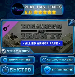 Hearts of Iron IV: Allied Armor DLC STEAM KEY CIS + RU