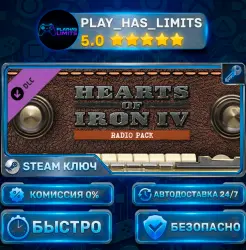 Hearts of Iron IV: Radio Pack DLC STEAM KEY CIS + RU