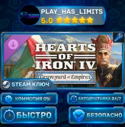 Hearts of Iron IV: Graveyard of Empires DLC STEAM KEY CIS + RU