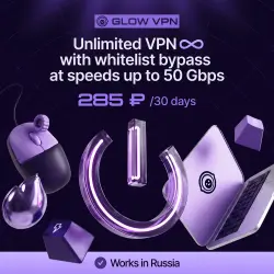 [30 DAYS] VLESS VPN FOR 169₽ | UP TO 50 Gbps | FOR THE CIS | 10 DEVICES | UNLIMITED | 12 LOCATION