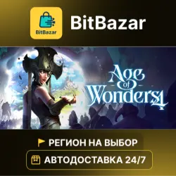 Age of Wonders 4 · Steam · Регион на выбор!