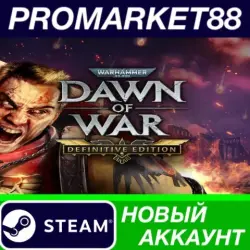 Warhammer 40,000: Dawn of War - Definitive Edition Stea