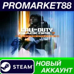 Call of Duty: Black Ops 7 Vault Edition PC Steam Accoun