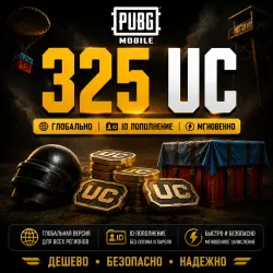 325 UC | 24/7 | PUBG MOBILE | Global | UID Top Up