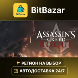 Assassin's Creed - Rogue · Steam · Region of your choice!