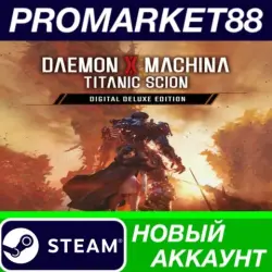 Daemon X Machina: Titanic Scion Digital Deluxe Edition