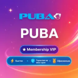 Puba Membership VIP 1-12M | Обновление | +