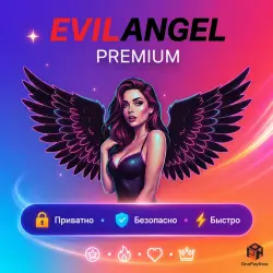 EvilAngel Premium STREAMING + DOWNLOAD 1-12M | Обновление | + Г.арантия