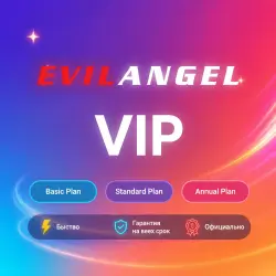 EvilAngel VIP Basic Plan/Standard Plan/Annual Plan 1-12M | Обновление | +