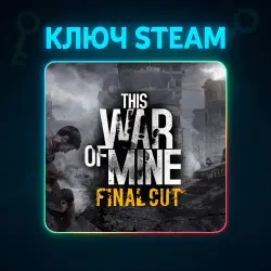 This War of Mine | STEAM KEY Russia+WORLD + GIFT