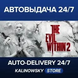 THE EVIL WITHIN 2 · WORLDWIDE