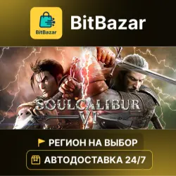 SOULCALIBUR VI Deluxe Edition · Steam · Region of your choice!
