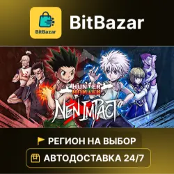 HUNTER×HUNTER NEN×IMPACT - Deluxe Edition · Steam · Регион на выбор!