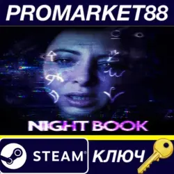 Night Book Steam КЛЮЧ GLOBAL